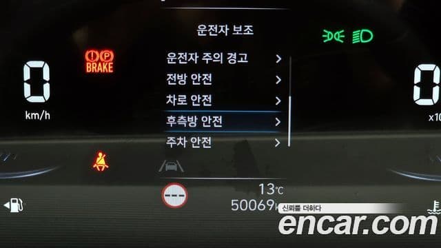 Hyundai Staria 11인승, 2023 16