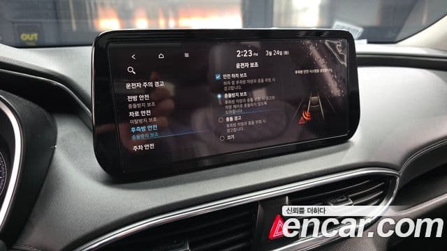 Hyundai The / новый New Santa Fe Exclusive, 2023 16