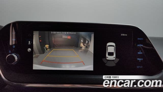 Hyundai Sonata (DN8) Smart, 2022 16