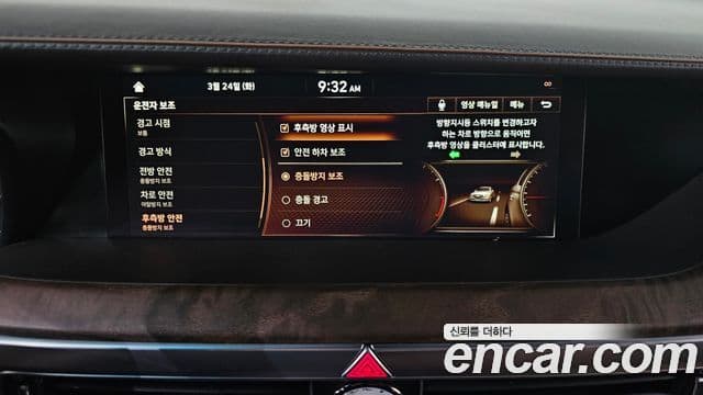 Genesis G90 Prestige, 2019 16