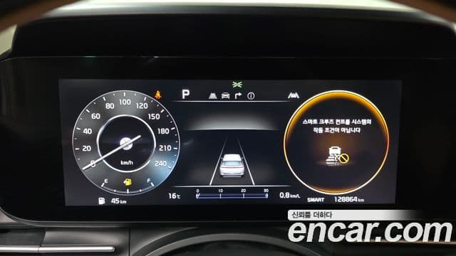 Kia Carnival 4세대 Signature, 2023 8