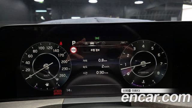 Kia K8 Trendy(таксомоторный тип), 2024 8