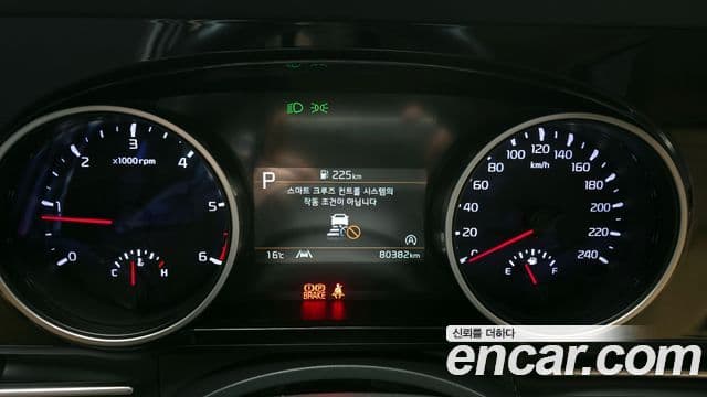 Kia Carnival 4세대 Prestige, 2023 8