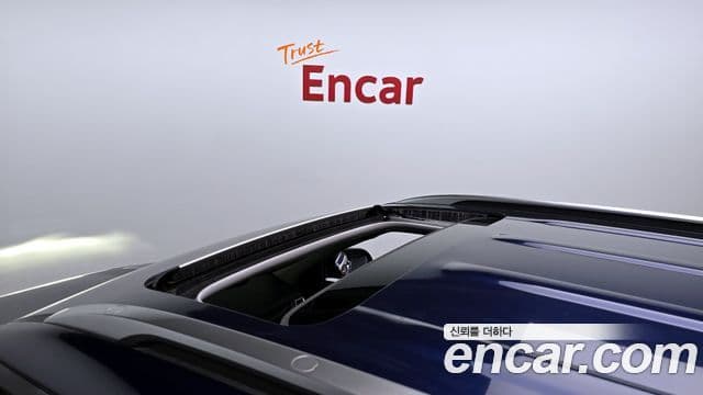 Kia Seltos Noblesse, 2020 19