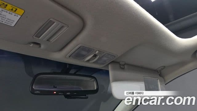 Kia All New Morning Luxury Sport, 2014 19