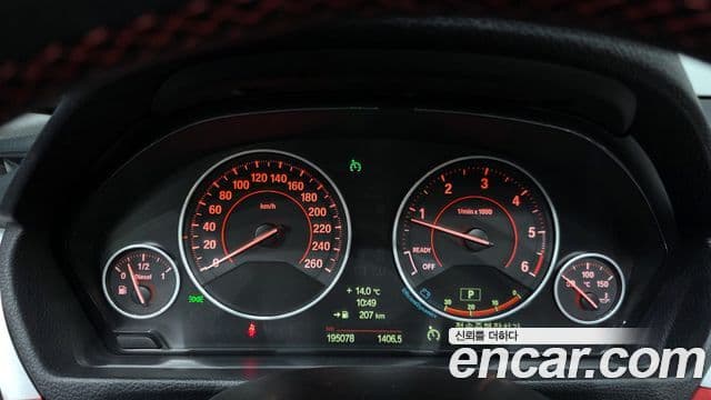 BMW 3시리즈 (F30) 320d Sport, 2012 8