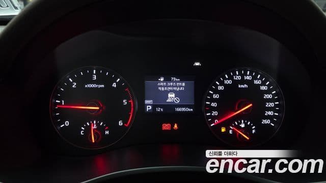 Kia All New K7 Prestige, 2016 8