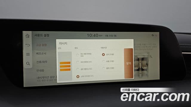 Genesis G90 (RS4) бензин 3.5 турбо AWD, 2023 16