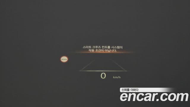 Genesis G90 (RS4) бензин 3.5 турбо AWD, 2023 17