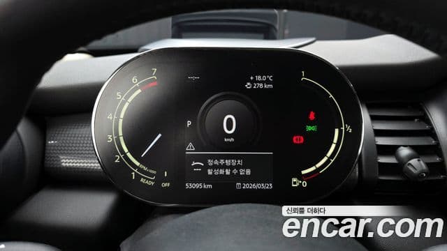 Mini Cooper 3세대, 2021 8