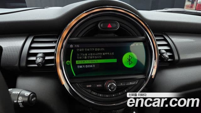 Mini Cooper 3세대, 2021 15