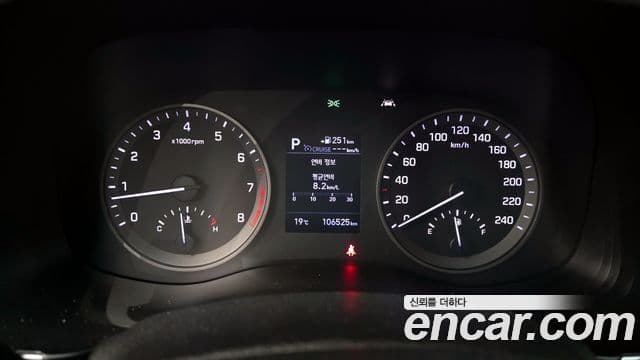 Hyundai All New Tucson Modern, 2020 8