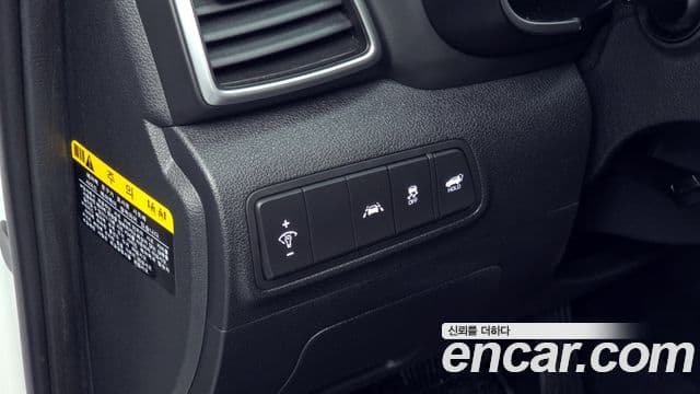 Hyundai All New Tucson Modern, 2020 14