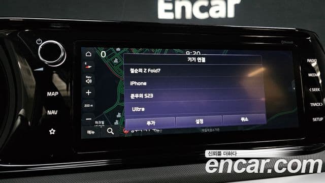Kia K5 3세대 Trendy, 2023 18