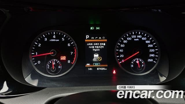 Kia K5 3세대 Trendy, 2022 8