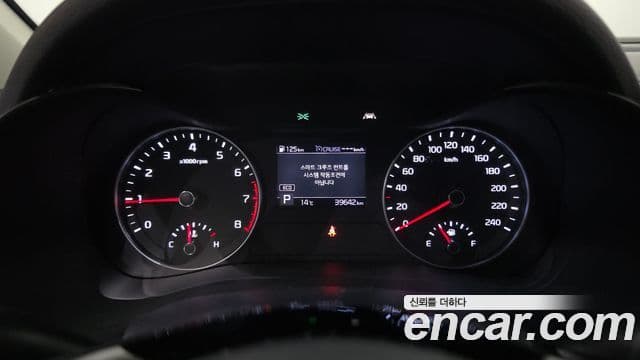 Kia All New K3 Prestige, 2021 8