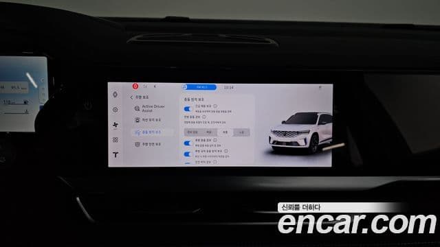 Renault Korea(Samsung) Grand Koleos 1.5 E-TECH Esprit Alpine 2WD, 2025 17