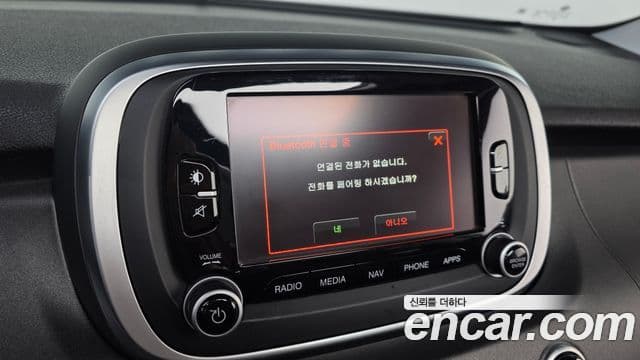 Fiat 500X 2.0 дизель Cross AWD, 2016 16