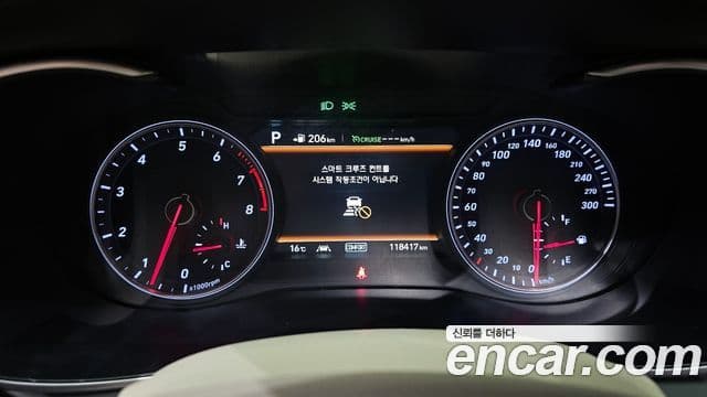 Genesis G70 Supreme, 2018 8