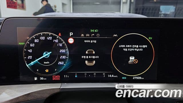 Kia K8 гибрид Signature, 2023 8