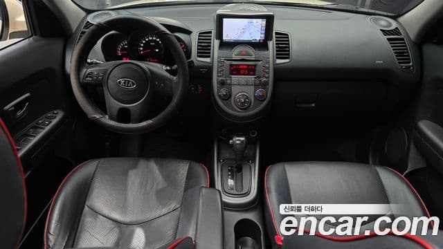 Kia Soul Safety, 2010 7