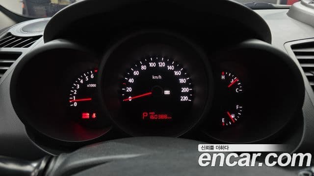 Kia Soul Safety, 2010 8