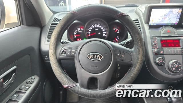 Kia Soul Safety, 2010 14