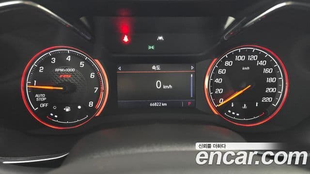 Chevrolet(GM대우) Trailblazer RS, 2023 8