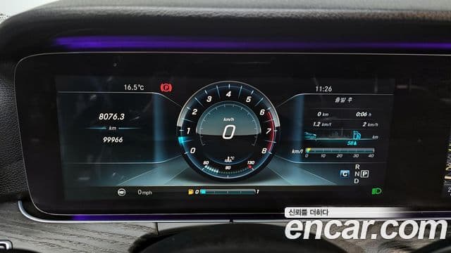Mercedes-Benz E-класс W213 E300 4MATIC Avantgarde Intelligent Drive, 2017 8