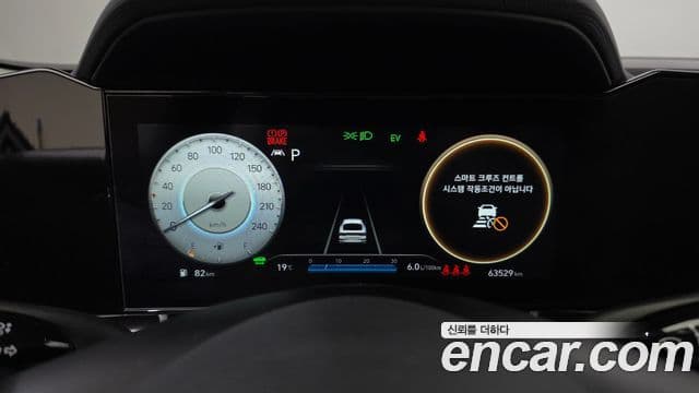 Hyundai Avante гибрид (CN7) Inspiration, 2021 8