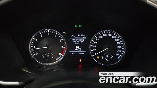 Hyundai Santa Fe TM Exclusive, 2020 8