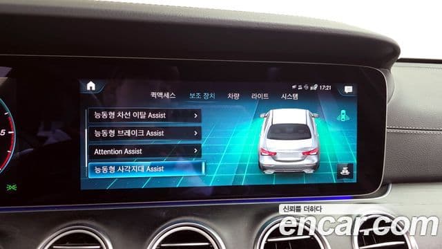 Mercedes-Benz E-класс W213 AMG Line, 2022 16