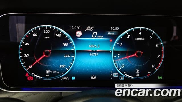 Mercedes-Benz E-класс W213 AMG Line, 2023 8