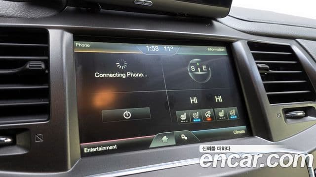 Lincoln New MKS, 2014 14