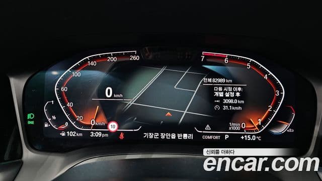 BMW 3시리즈 (G20) 320i M Sport, 2021 8