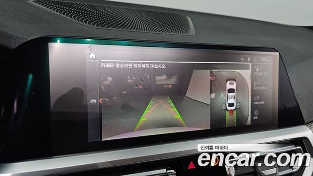 BMW 3시리즈 (G20) 320i M Sport, 2021 16