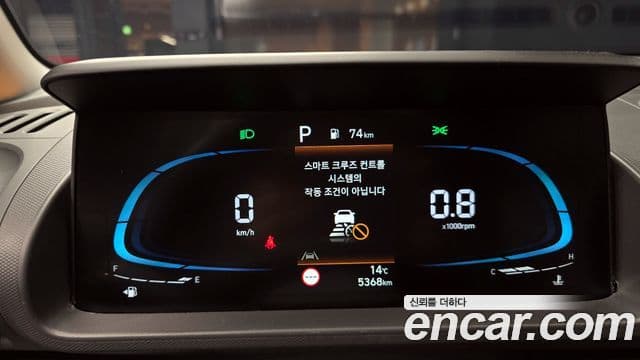 Hyundai Casper Inspiration, 2023 8