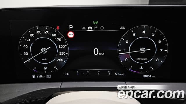 Kia K8 Signature, 2023 8