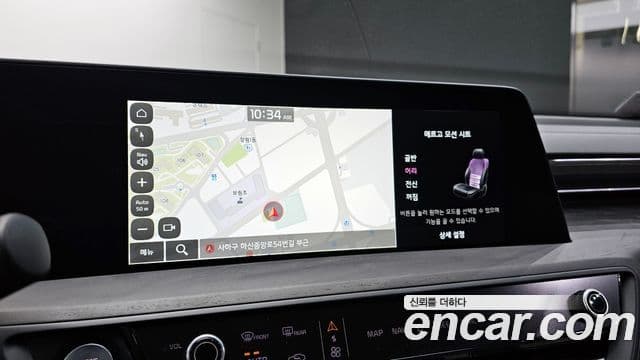 Kia K8 Signature, 2023 14