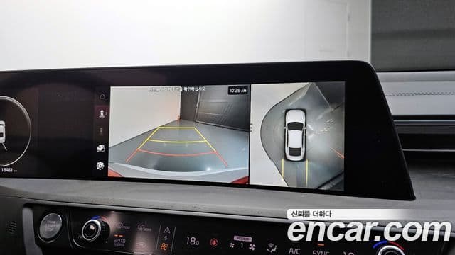 Kia K8 Signature, 2023 16