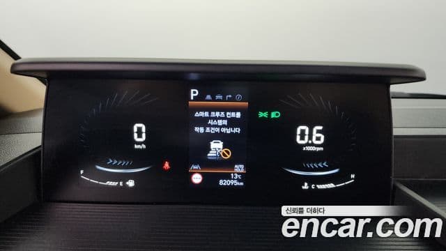 Hyundai Staria Modern, 2025 8