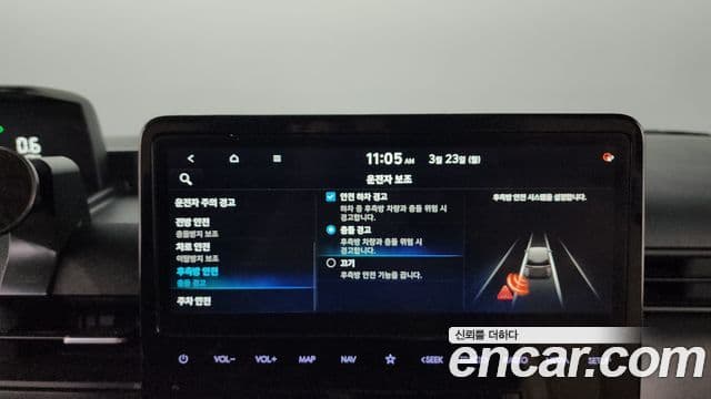 Hyundai Staria Modern, 2025 16