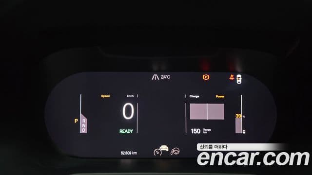 Polestar Polestar 2 Long Range один мотор, 2023 8