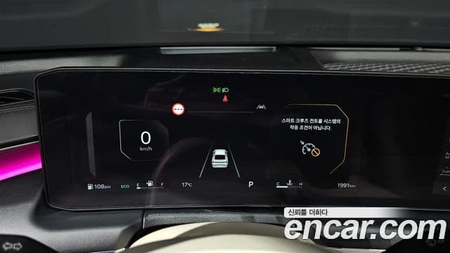 Kia The / новый New K8 Signature, 2026 8