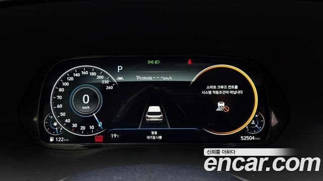 Hyundai Palisade Prestige, 2022 8