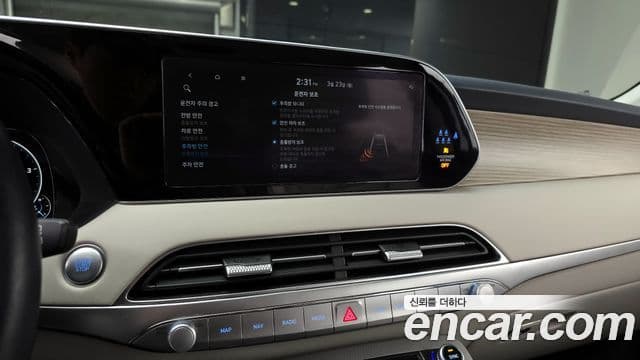 Hyundai Palisade Prestige, 2022 16