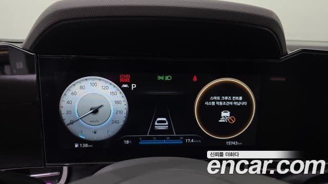 Hyundai Avante (CN7) Inspiration, 2023 8