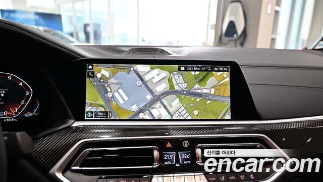 BMW X6 (G06), 2021 14