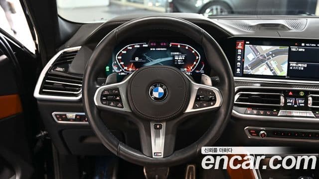BMW X6 (G06), 2021 16