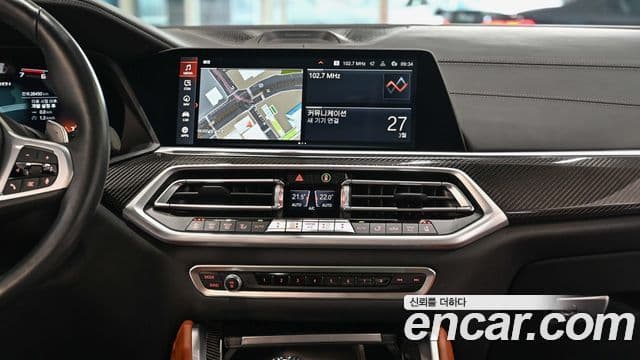 BMW X6 (G06), 2021 18